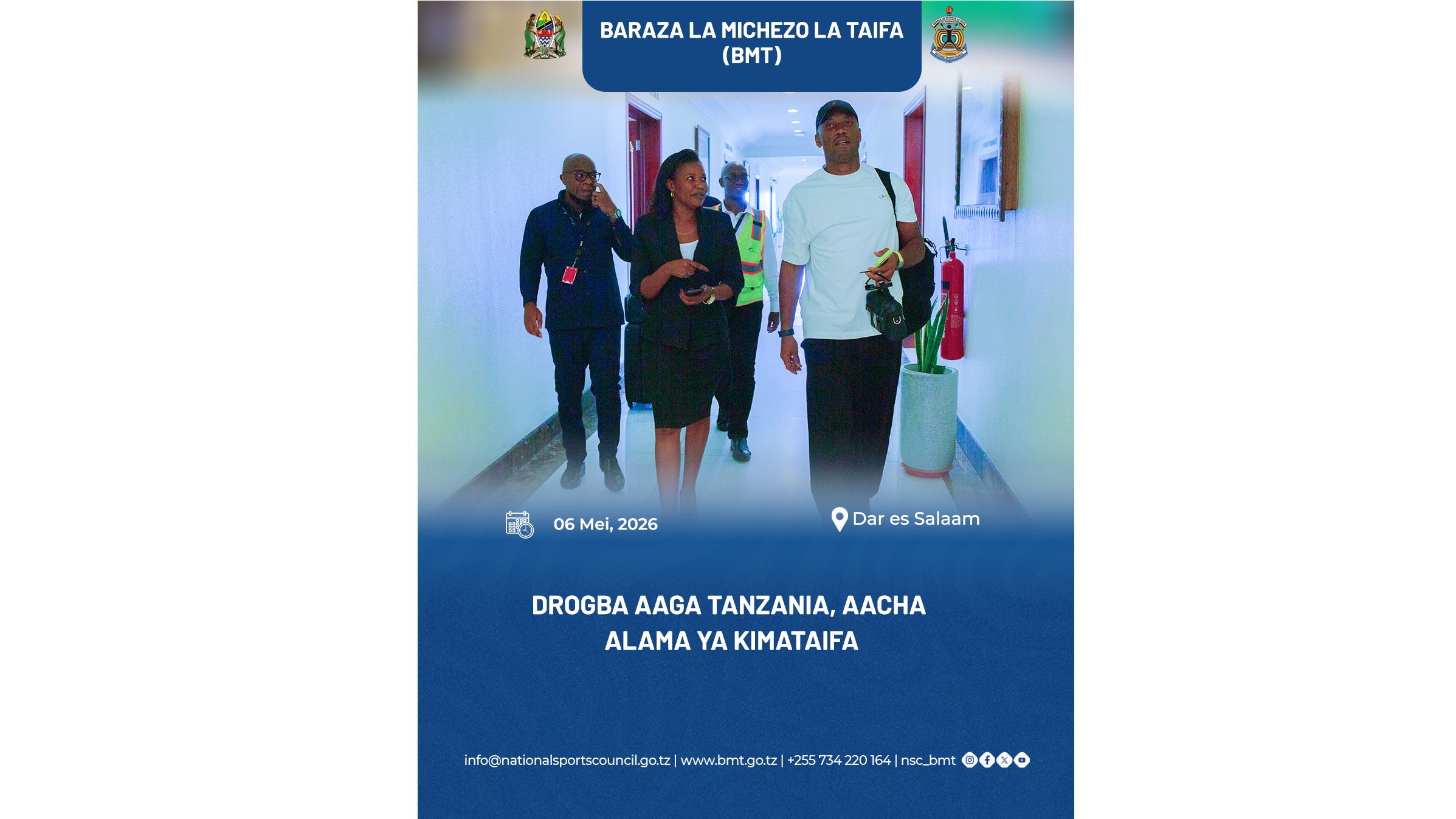 service image